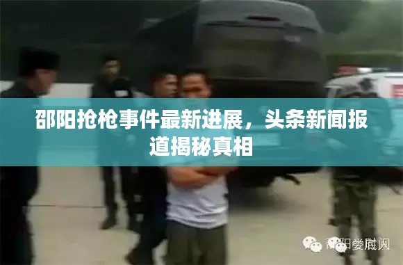 接连不断