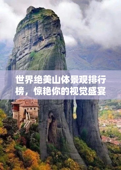 体育 第15页