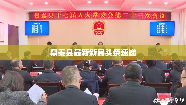 神清气朗