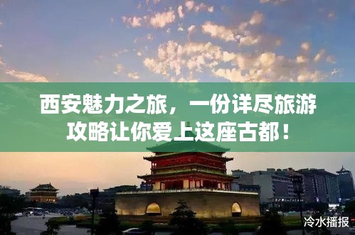 财经 第16页