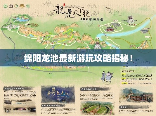 关于我们 第15页