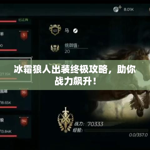新闻 第13页