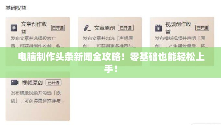 关于我们 第13页