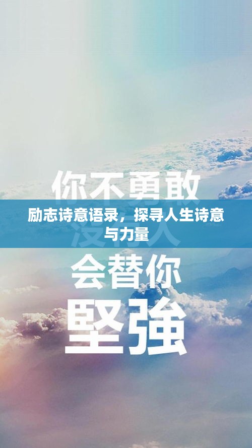 物以希为贵