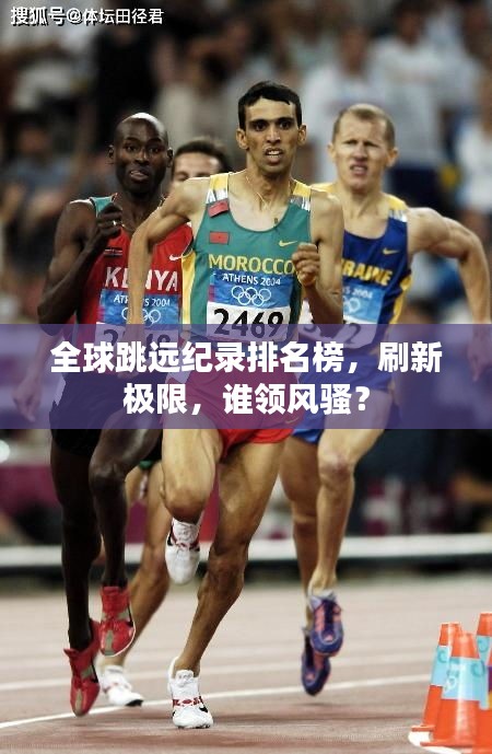 兢兢业业