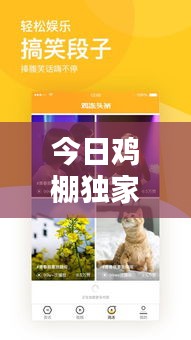 悬梁刺股