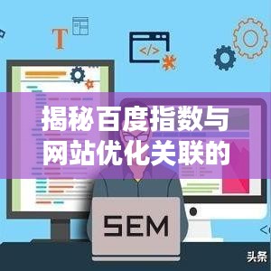 关于我们 第7页