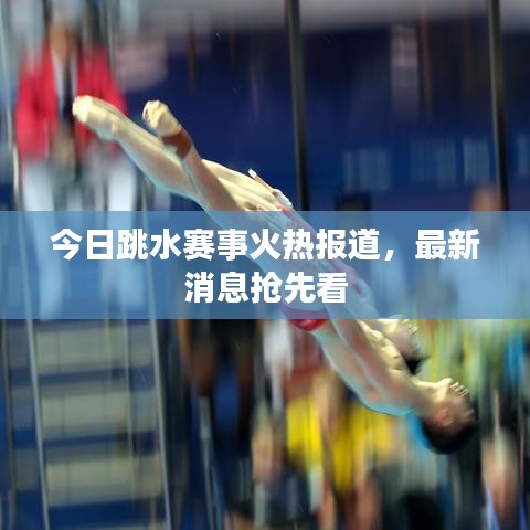 财经 第6页