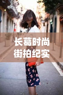 新闻 第6页