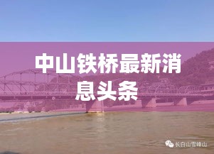 资料大全 第4页