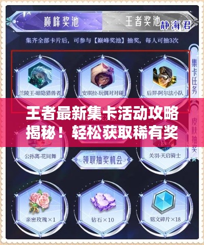 张弓拔弩