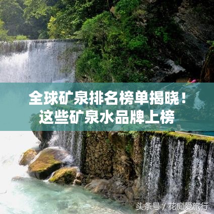 国色天姿