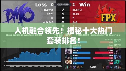 2025年6月 第121页
