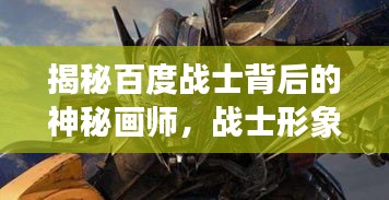 2025年6月 第119页