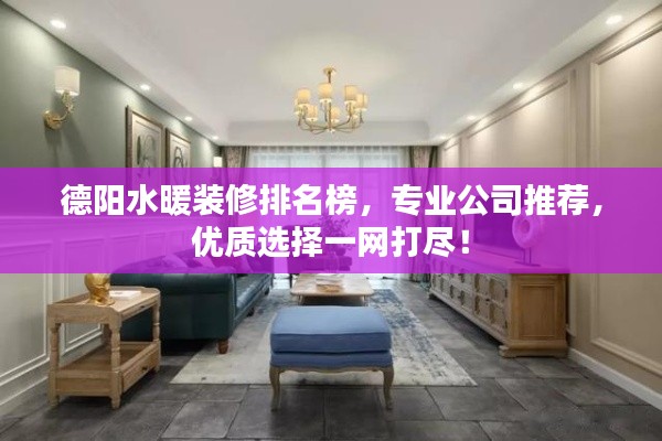 百尺无枝