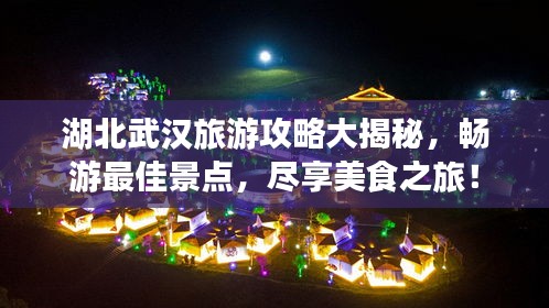 资料大全 第28页