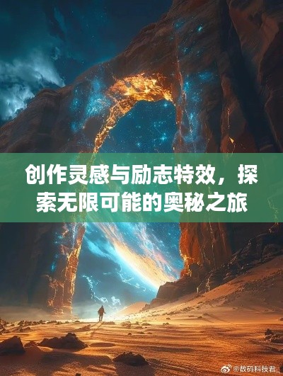 物是人非