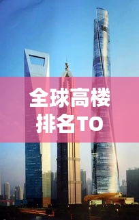 如花似玉