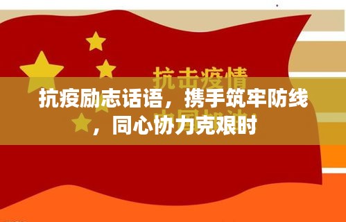 漫不经心