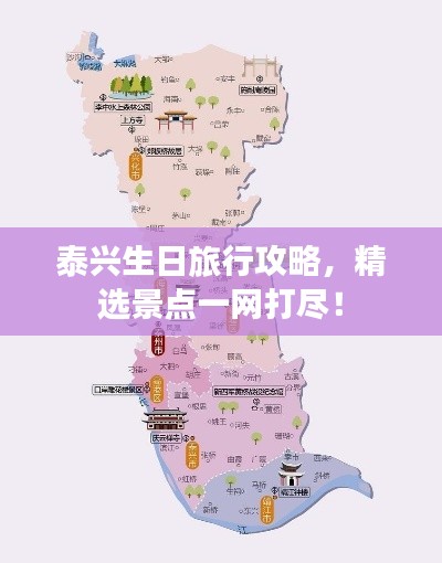 学贯中西