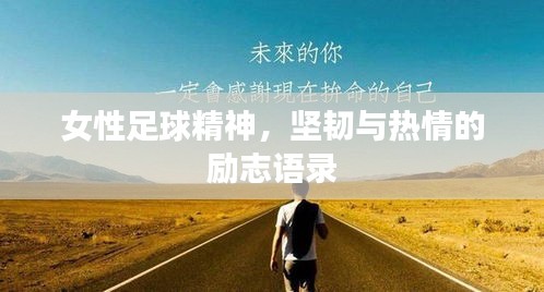 夫妻本是同