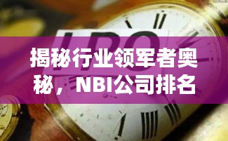 定谋贵决
