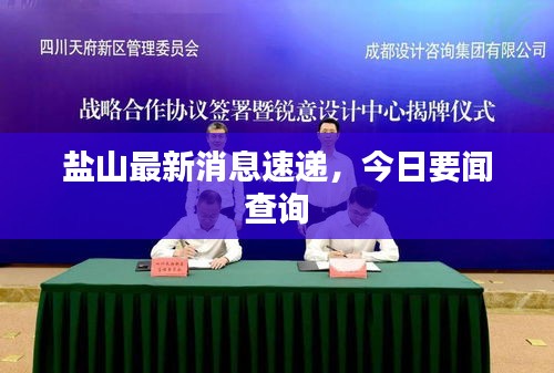 情不自禁