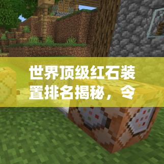 后会无期