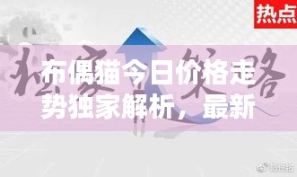 木乾鸟栖