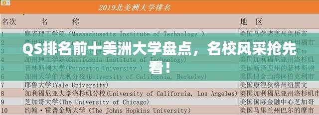 破衲疏羹
