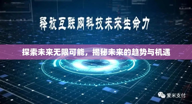不拘小节