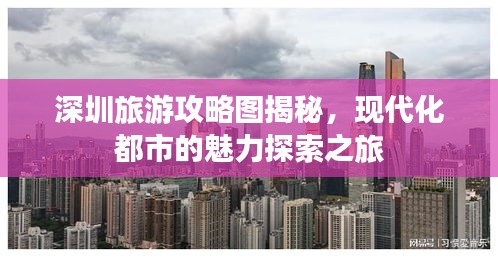 水静河飞