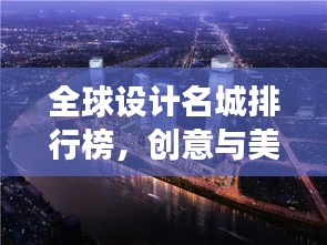 体育 第15页