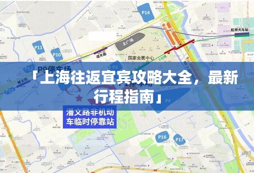克勤克俭