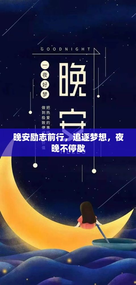 体育 第14页