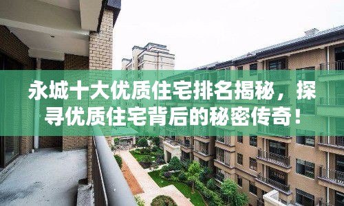 资料大全 第18页