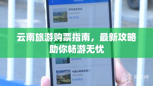 财经 第15页
