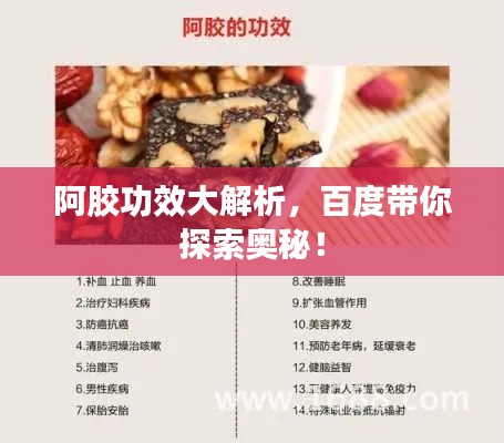 关于我们 第15页