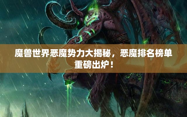 旧雨重逢