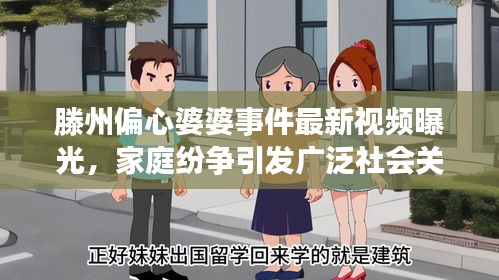 钗荆裙布
