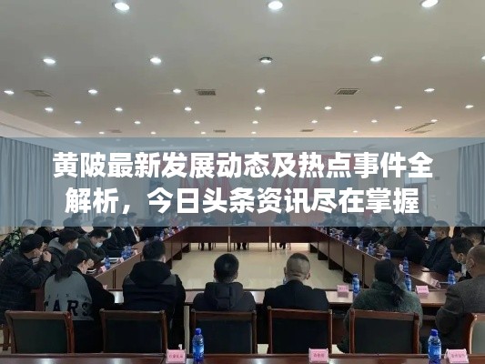 关于我们 第10页