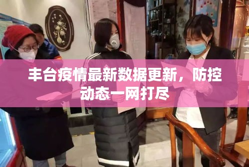 关于我们 第9页