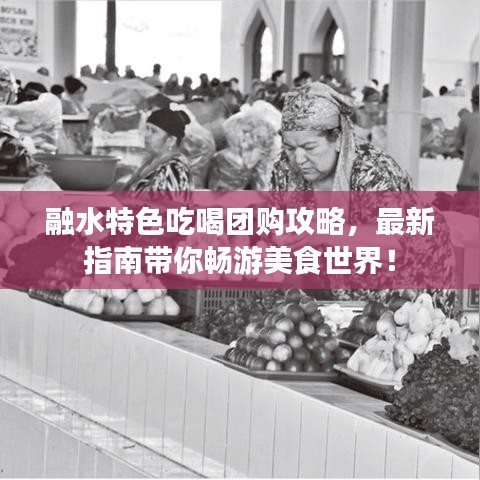 资料大全 第10页