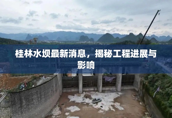财经 第9页