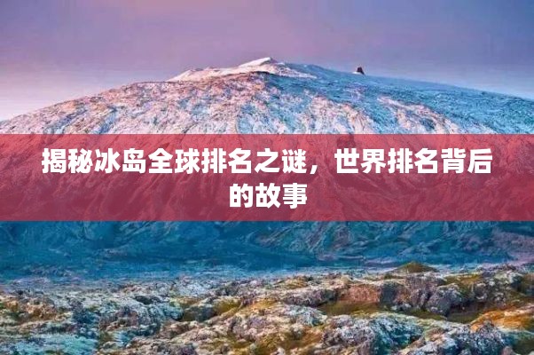 资料大全 第9页