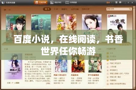 财经 第7页