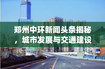秀色可餐